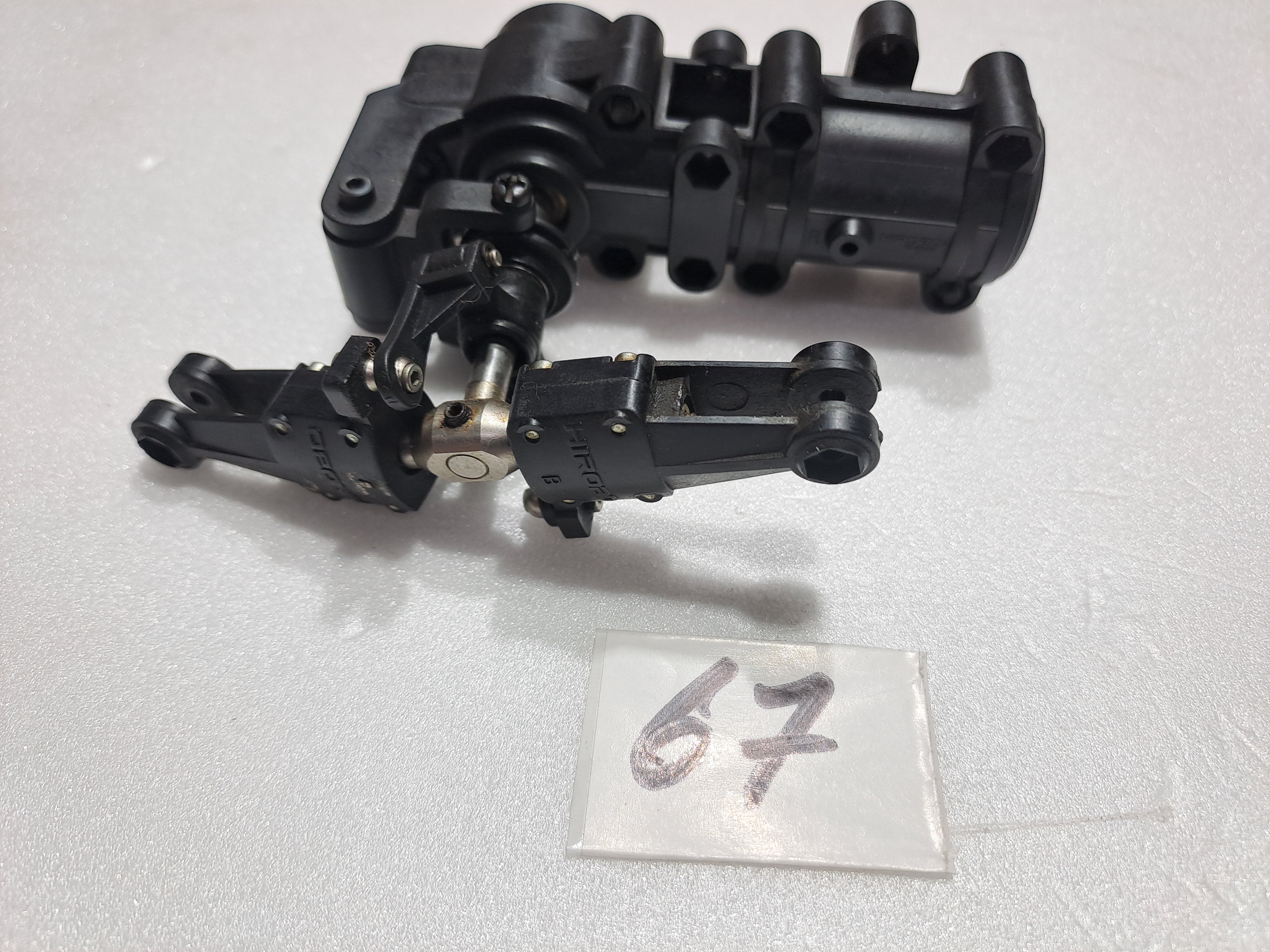 HIROBO SST-EAGLE FREYA EVOLUTION 80-90 TAIL ASSEMBLY SET (DAMAGED SHAFT)PRE OWNED QUALITY