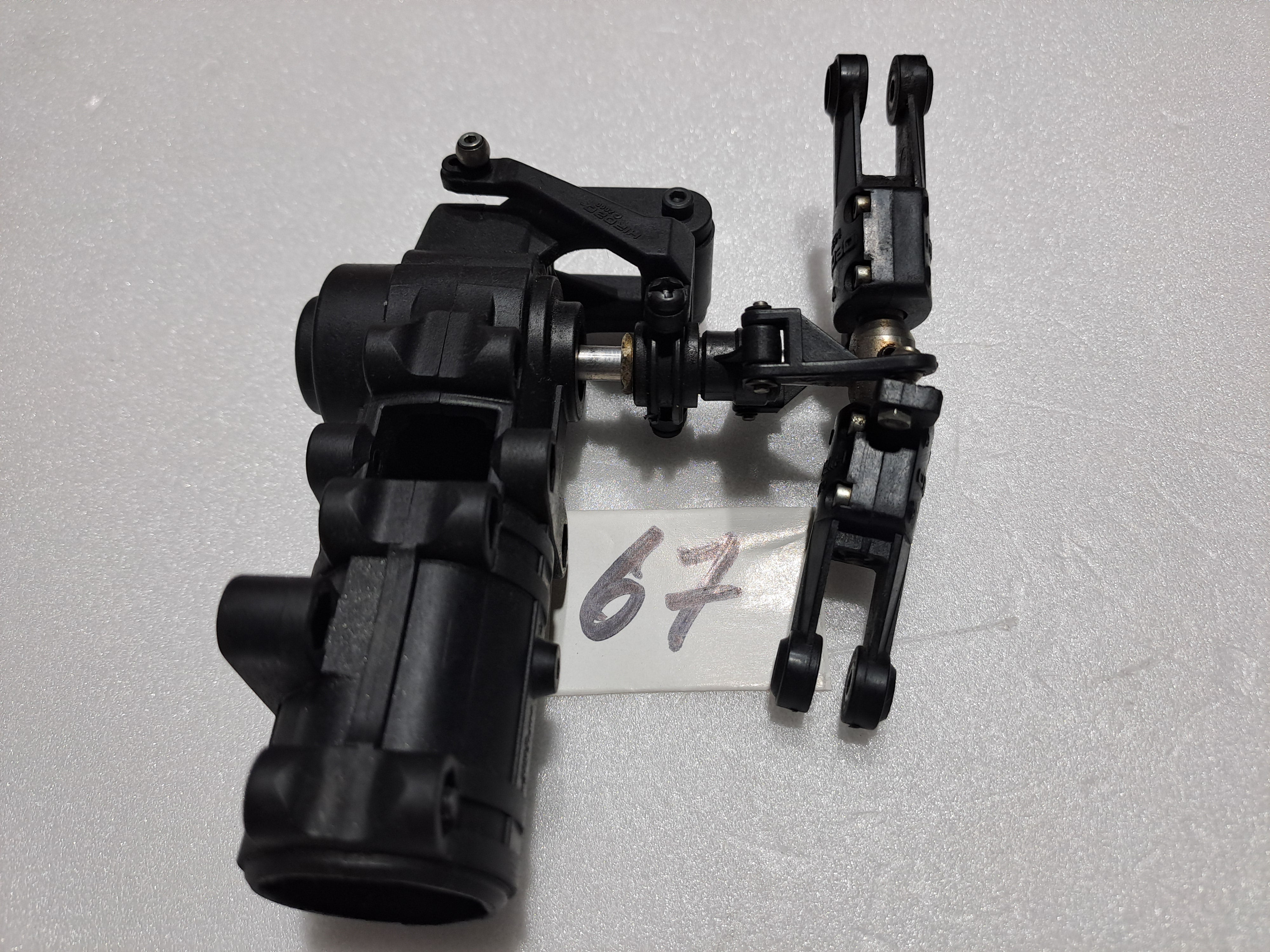 HIROBO SST-EAGLE FREYA EVOLUTION 80-90 TAIL ASSEMBLY SET (DAMAGED SHAFT)PRE OWNED QUALITY