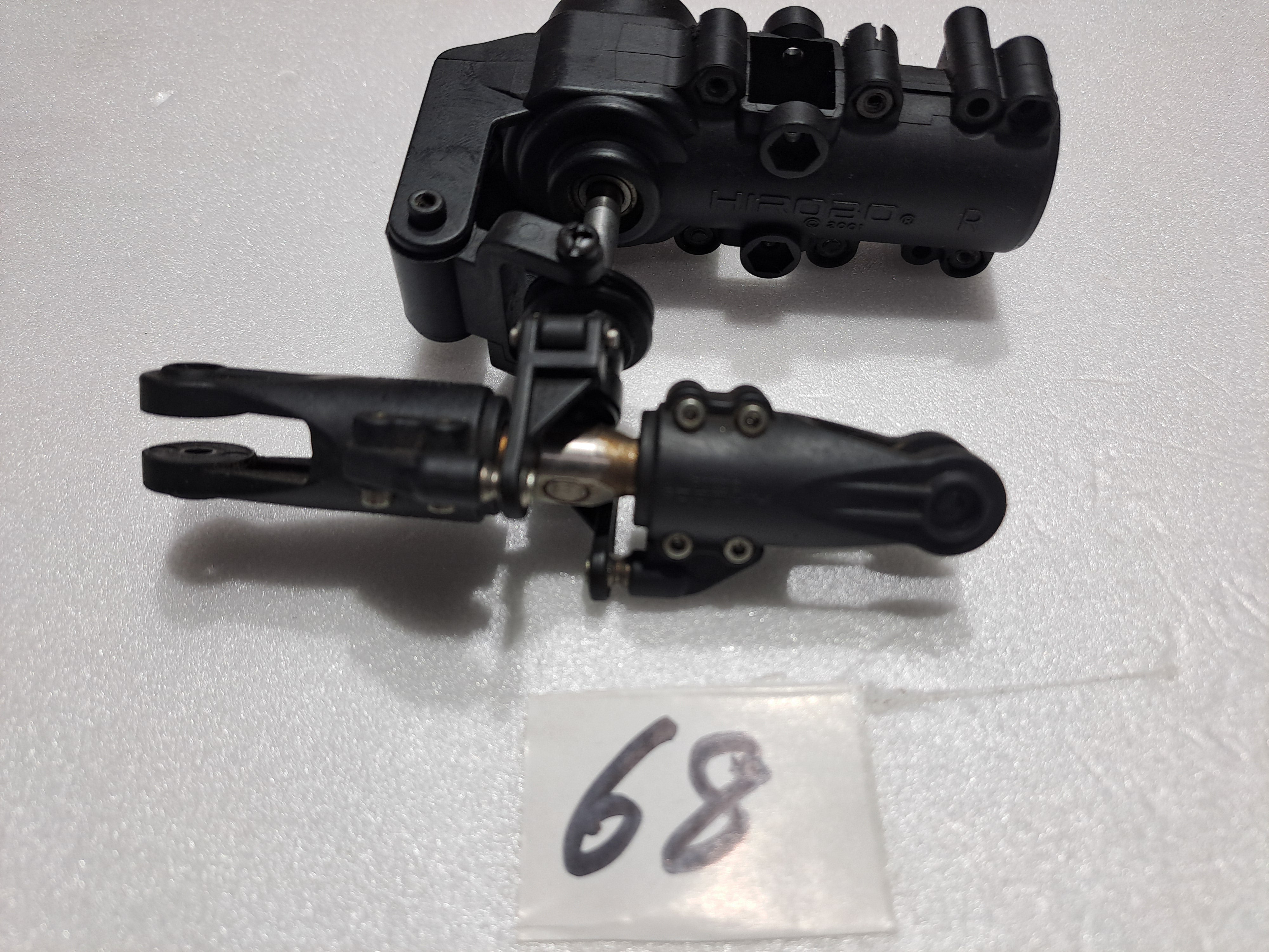 HIROBO SDX SWM TAIL ASSEMBLY SET WITHOUT BLADES AND BELT PRE OWNED QUALITY