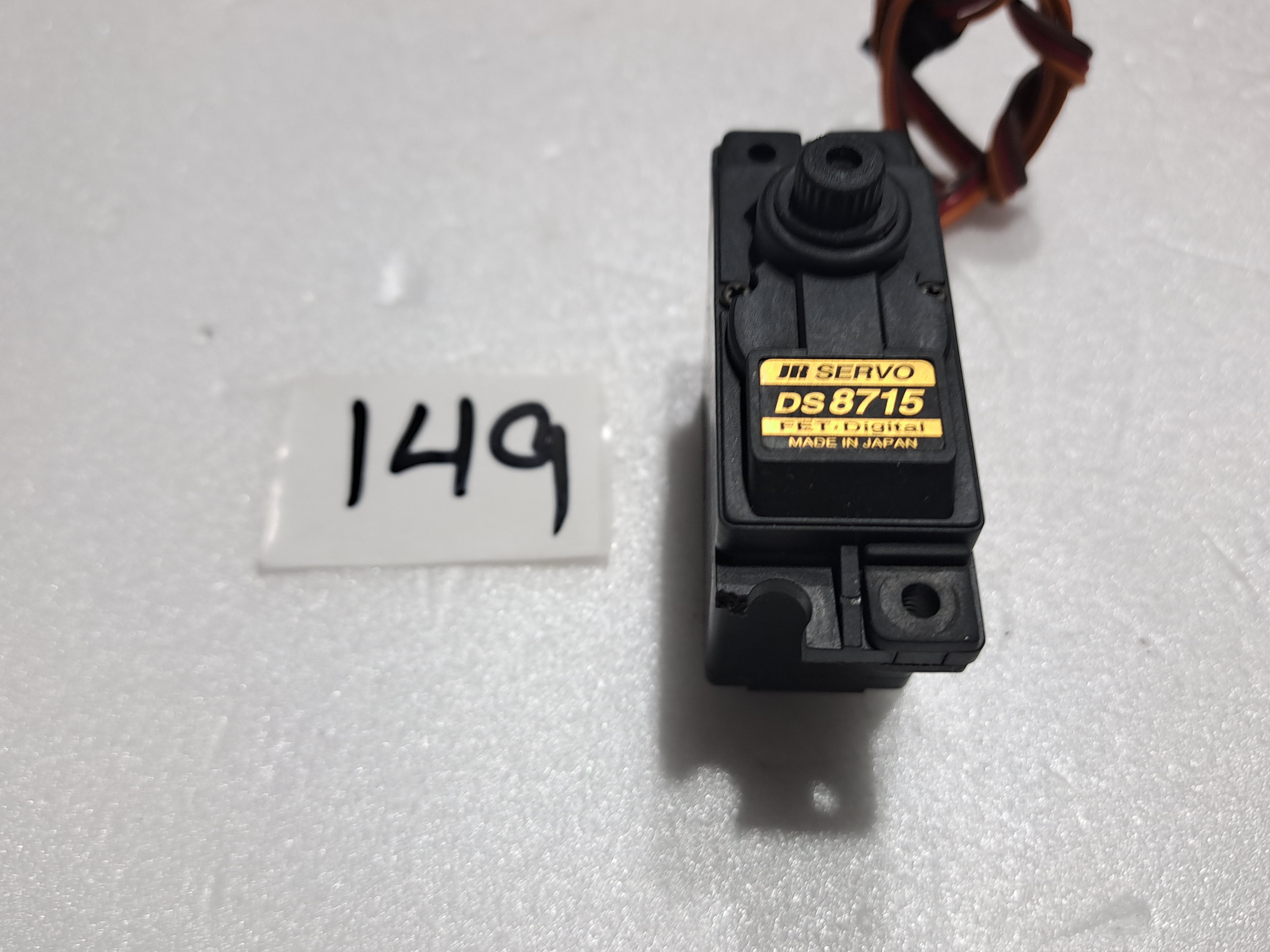 JR SERVO DS 8715 DIGITAL STANDARD SERVO PRE OWNED QUALITY