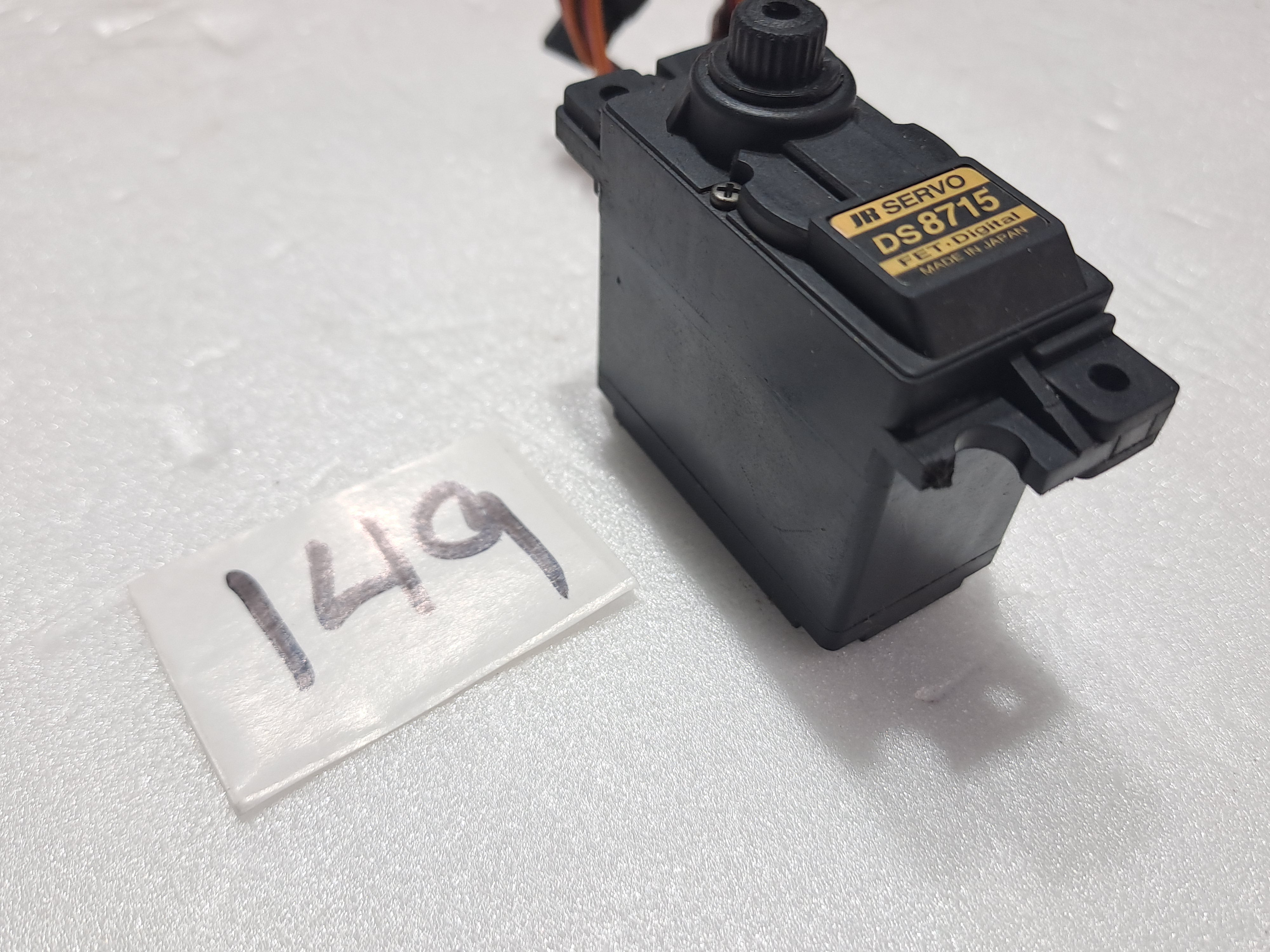 JR SERVO DS 8715 DIGITAL STANDARD SERVO PRE OWNED QUALITY