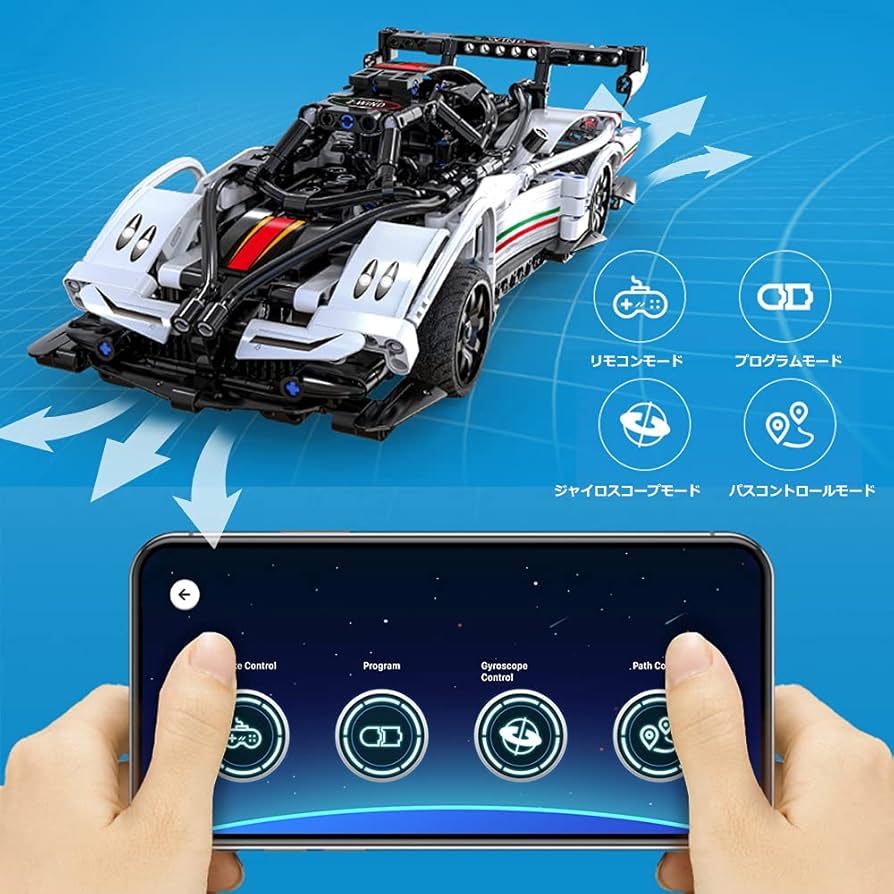 Cada, 457 Pieces, Moving Blocks Kit, Smart Phone Interlocking RC Racing Car,  Longest Side 12.6 Inches 32 Cm, Programming, White
