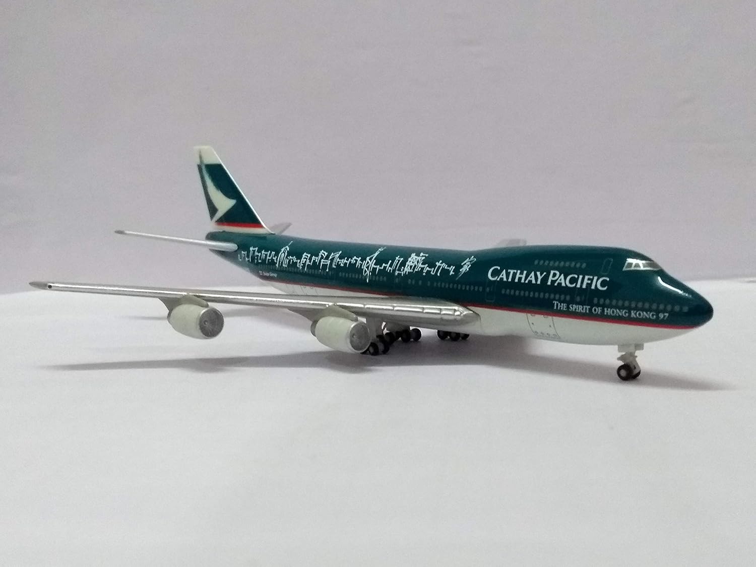 AIRPLANE DIECAST METAL CATHAY PACIFIC B747-200 AIRLINES 1:500 MODEL