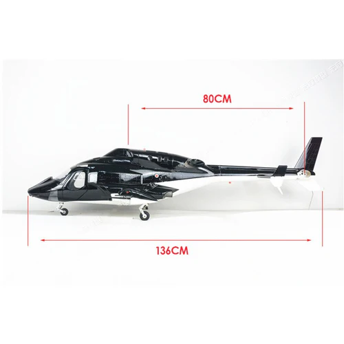 AIRWOLF HELICOPTER FUSELAGE 600 SIZE GLASS FIBER