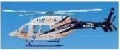 ROBAN B429 AIR ZERMATT 700 SIZE SCALE HELICOPTER FUSELAGE