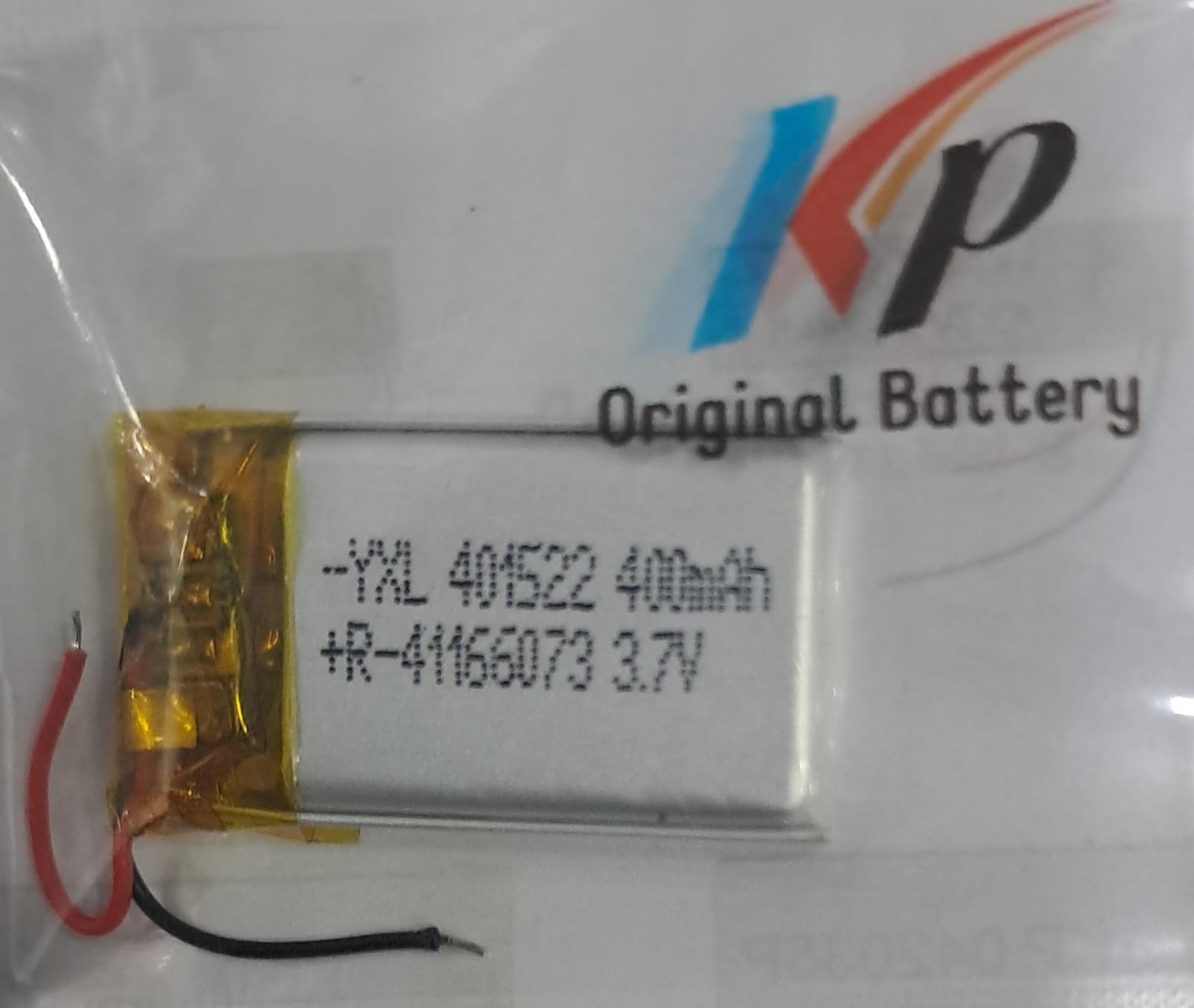 LIPO 3.7V 400MAH BATTERY