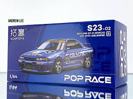 POP RACE SKYLINE GT-R (BNR 32) JTC 1990 CALSONIC(12) 1/64 SCALE NO:S23-02