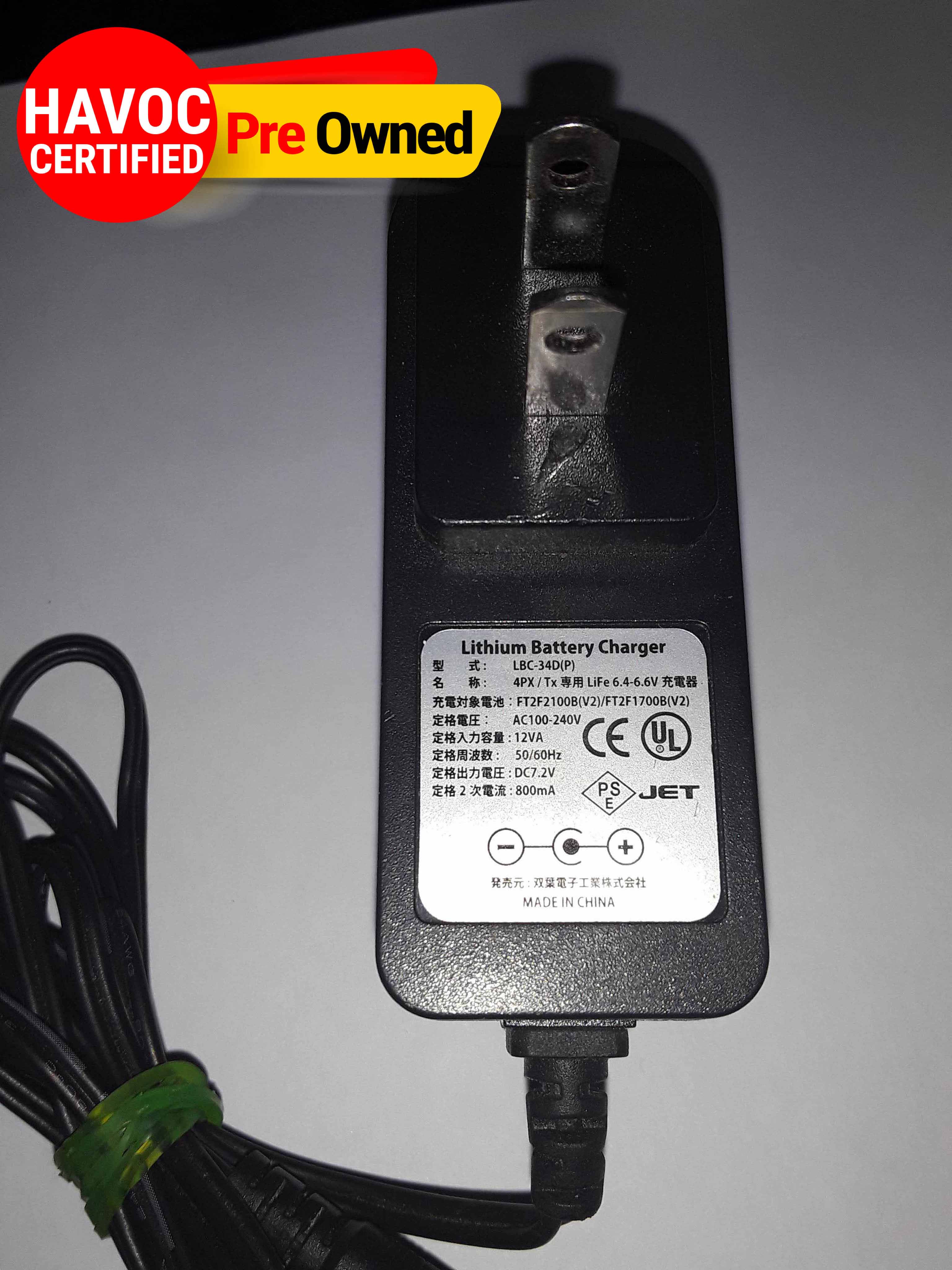 Lithium Battery Charger Lbc-34D(P) Ac230V Dc 7.2V-Quality Pre Owned