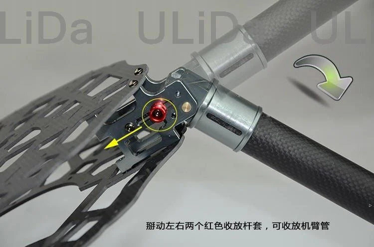 Z16 CNC Aluminum Folding Arm Tube Joint