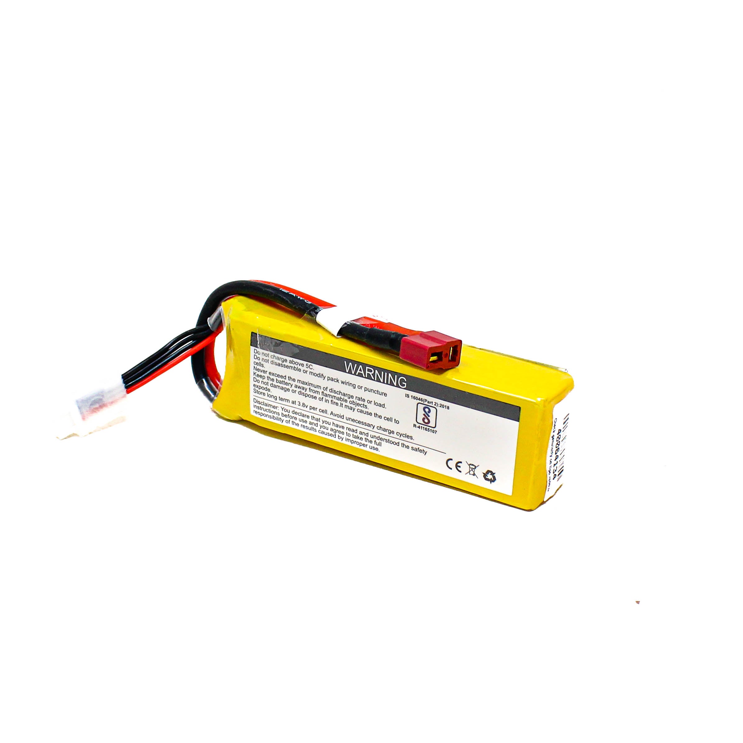 Lemon 2200mAh 3S 60C/120C Lithium Polymer Battery Pack