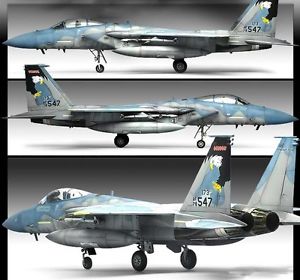 ACADEMY F-15C MSIP II