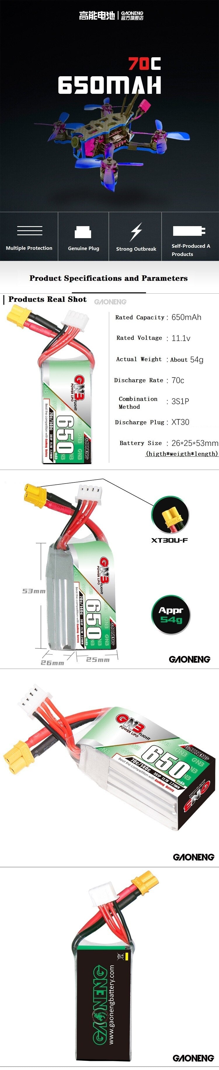 Lipo 11.1V 650Mah 70C/140C Gnb Battery