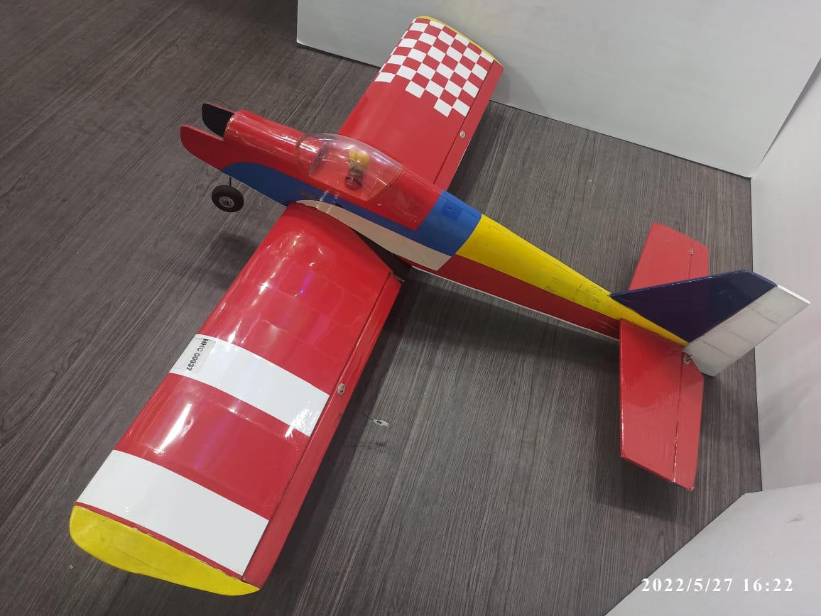 SEAGULL RC PLANE (QUALITY PRE OWNED)