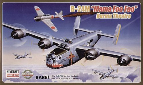 1/72 B-24M MAMA FOO FOO (BURMA THEATRE)