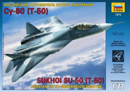 ZVEZDA SUKHOI SU-50