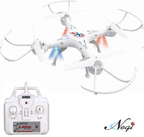 QUADCOPTER TOY