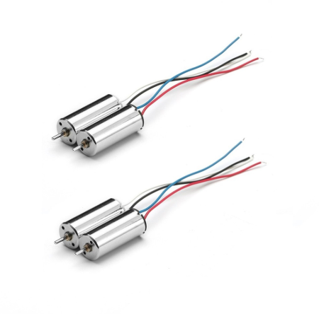 720 Magnetic Micro Coreless Motor For Micro Quadcopters-2Xcw&2Xccw