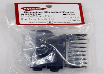 KYOSHO W5352GM BIG BORE SHOCK SET