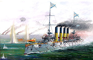 ZVEZDA VARYAG RUSSIAN CRUISER