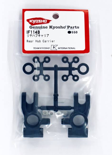 KYOSHO IF114B REAR HUB CARRIER