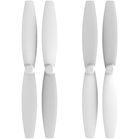 Propeller 8X4.5 (2Cwx2Ccw)