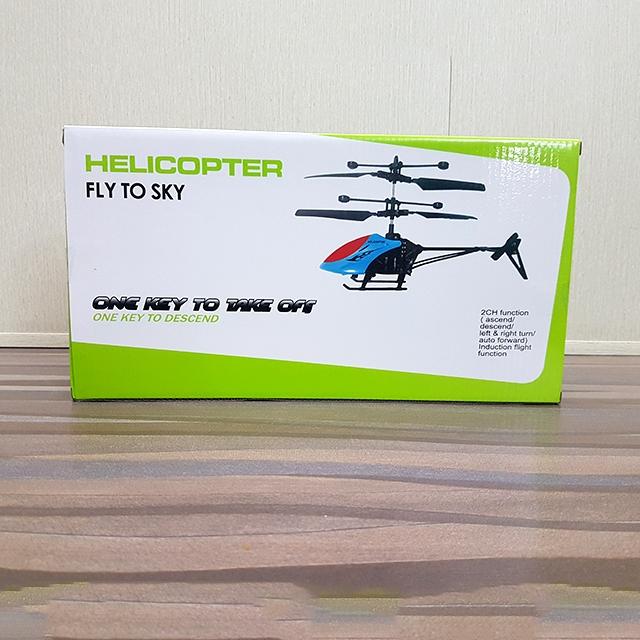 Toy Helicopter Dh880