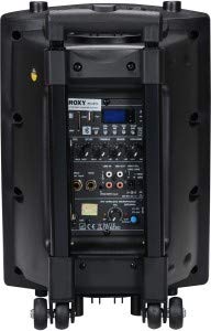 Portable Multiple Speaker System 8"