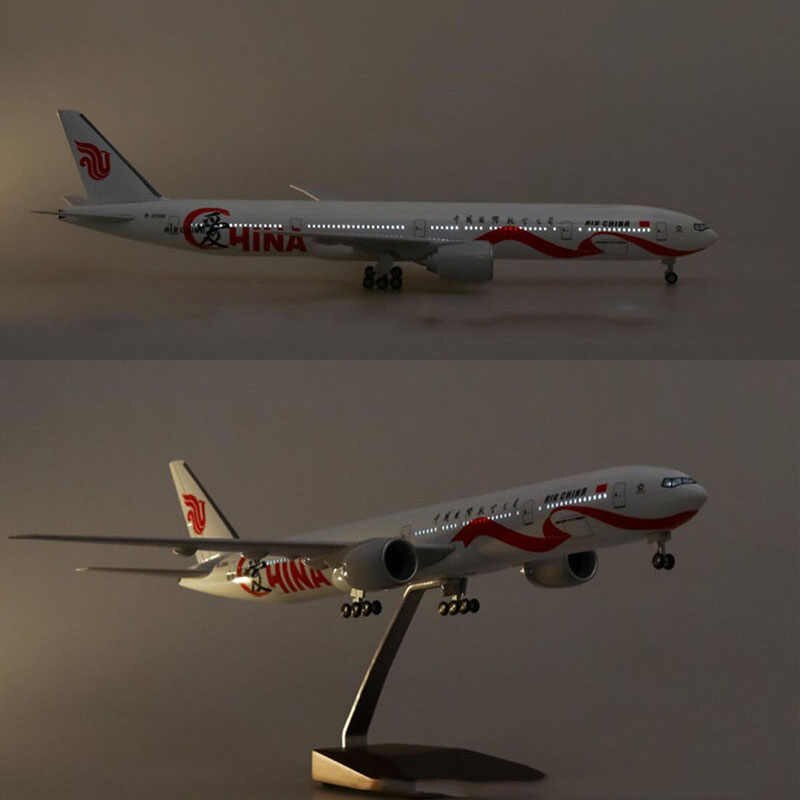 Static 747 Air Force One (1:150)
