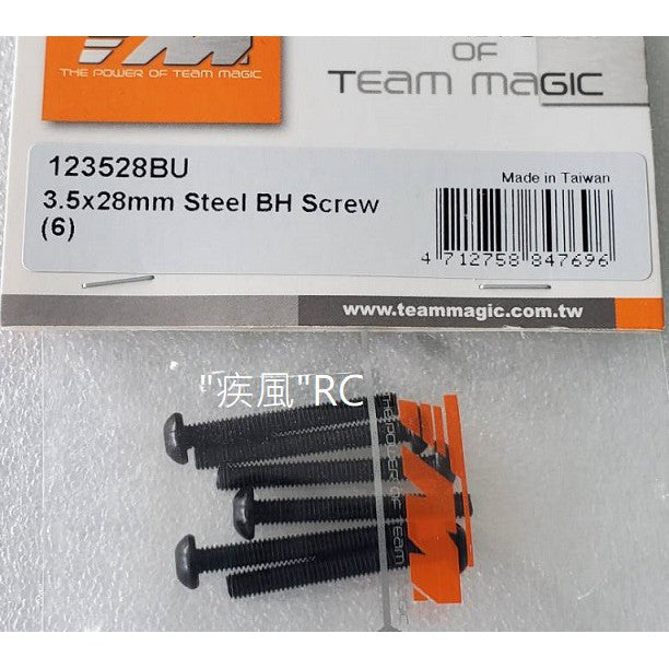 Team Magic Steel BH Screw(5) 3.5X28mm 123528BU