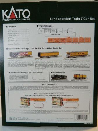 KATO UP EXCURSION TRAIN 7 CAR SET N SCALE
