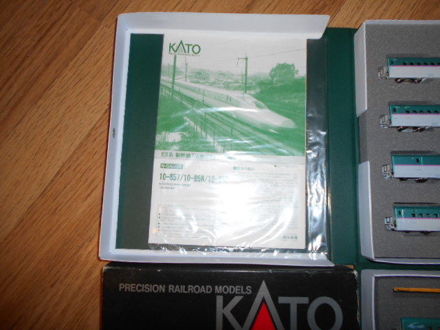KATO 10-859 E5 SERIES+HAYDES 10-857 MODEL SET