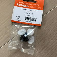Futaba S3003 Gear Set Top