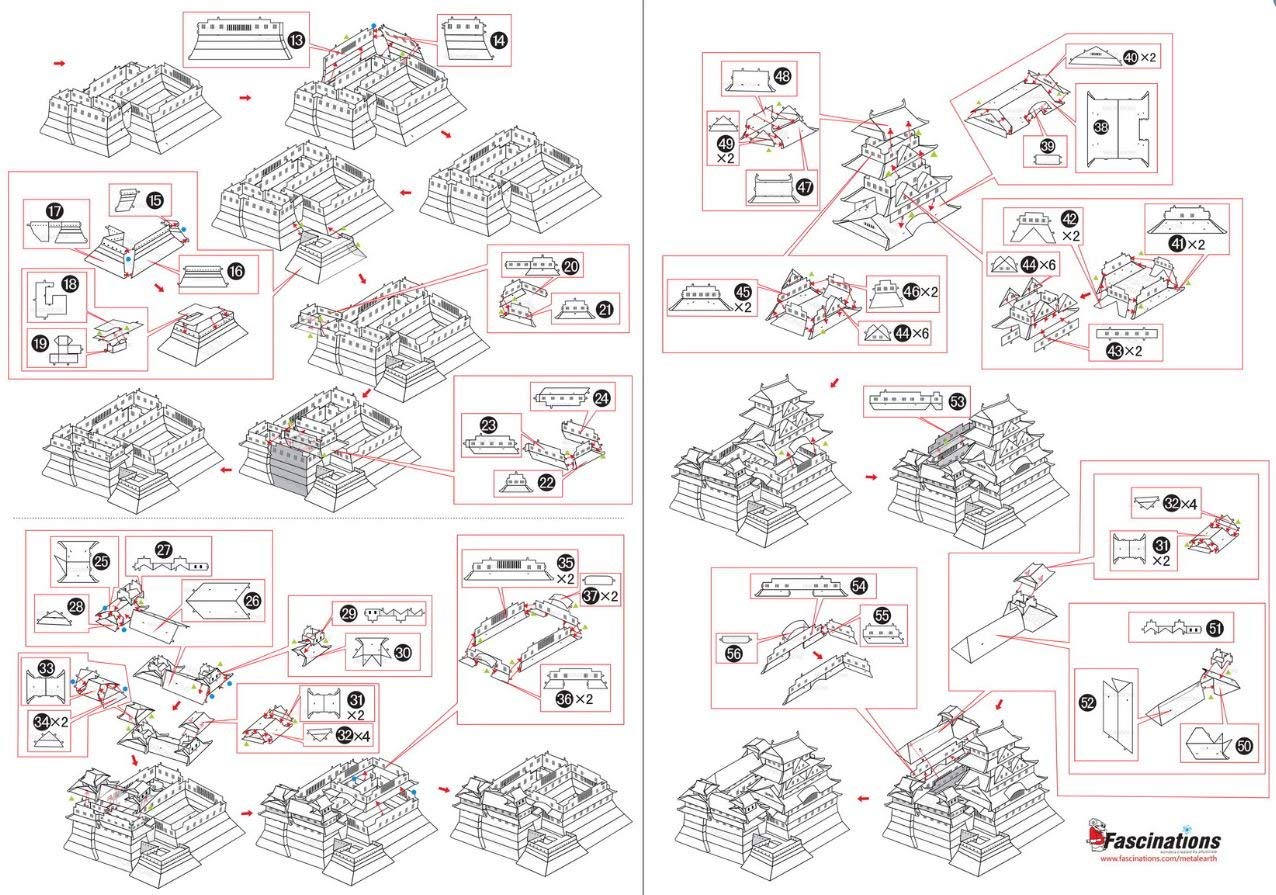 HIMEJI AL CASTLE 5194-ZB7