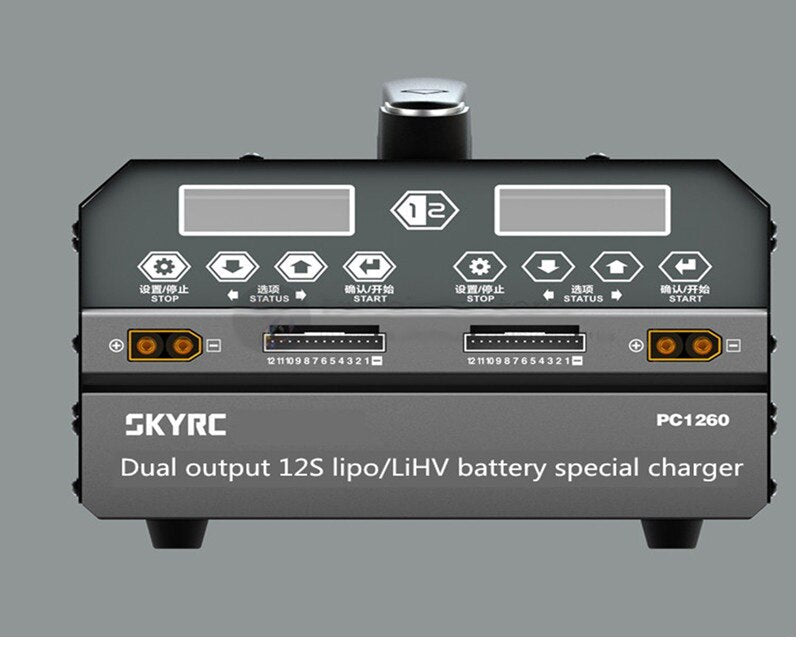 SKYRC PC1260 Dual Channel 12S Lipo Battery Charger
