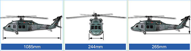 Align Trex 500 Hawk Scale Helicopter Electric Rtf