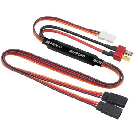 JR Heavy Duty XBus Harness XB1-PH2-250