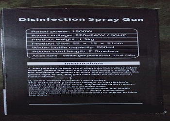Disinfection Spray Gun Machine Xh-040H