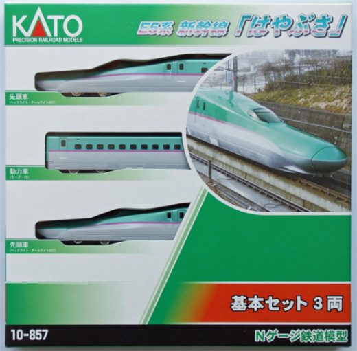 KATO 10-859 E5 SERIES+HAYDES 10-857 MODEL SET
