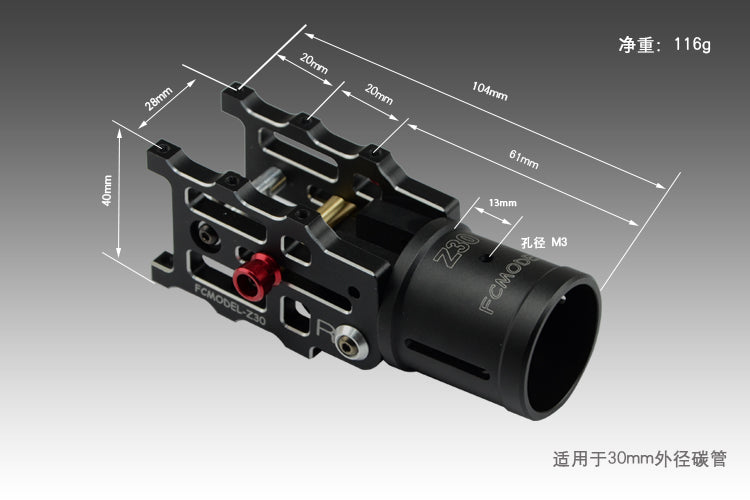 Z30 Aluminum Folding Arm Tube Joint