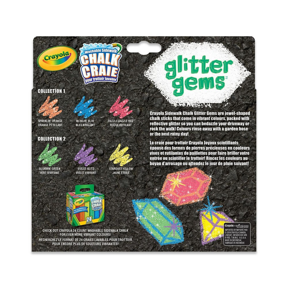 Crayola Glitter Gems Sidewalk Chalk (3 Pcs)