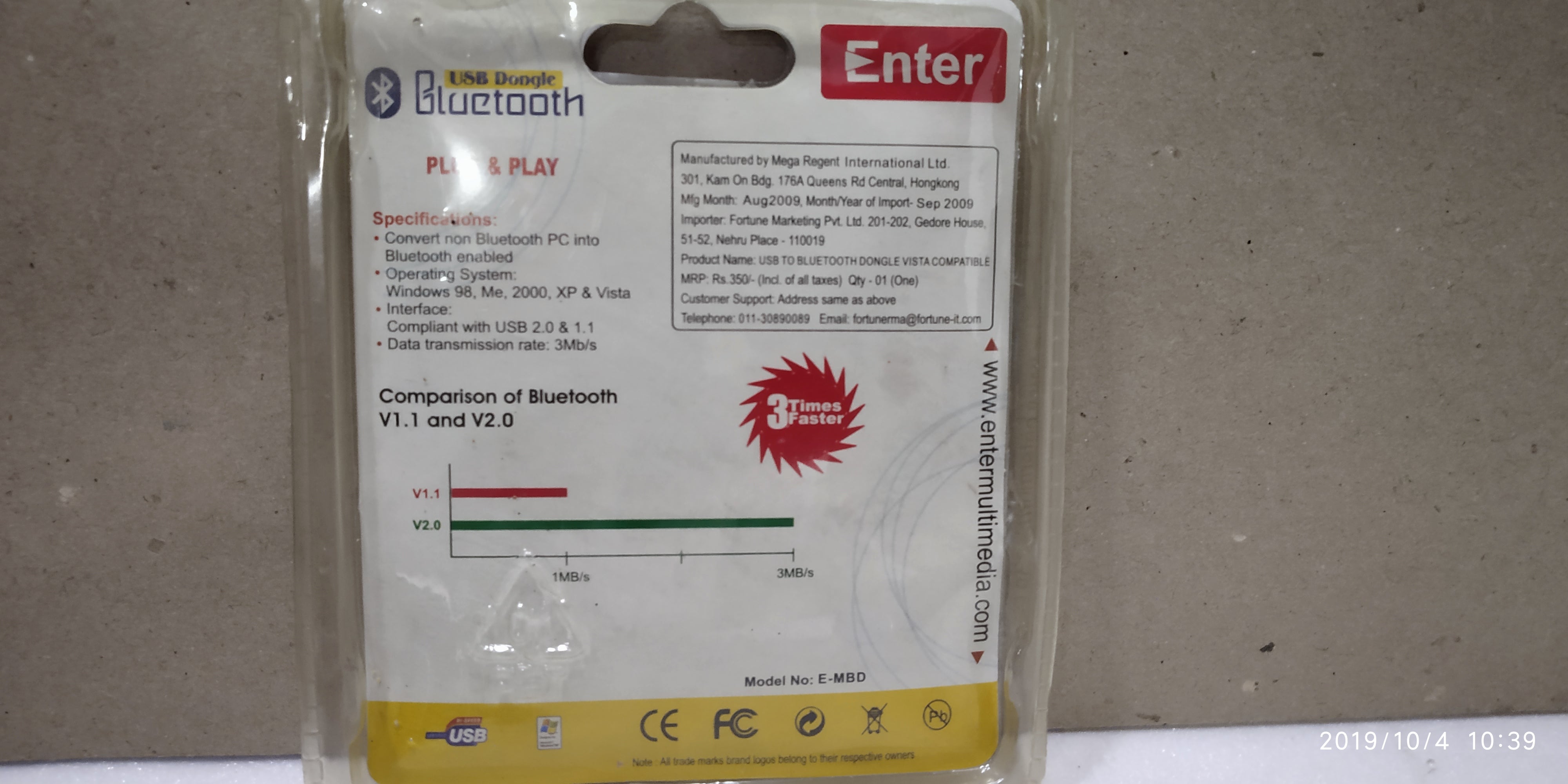 BLUETOOTH PLUG & PLAY