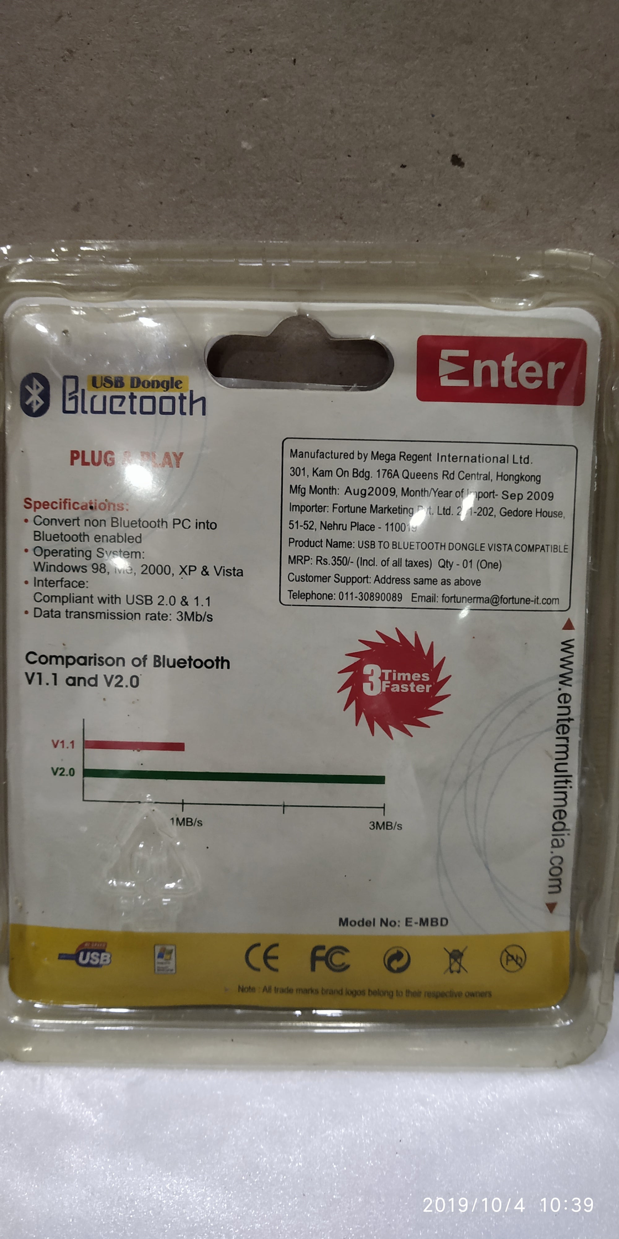 BLUETOOTH PLUG & PLAY
