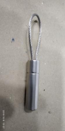 METAL KEY CHAIN