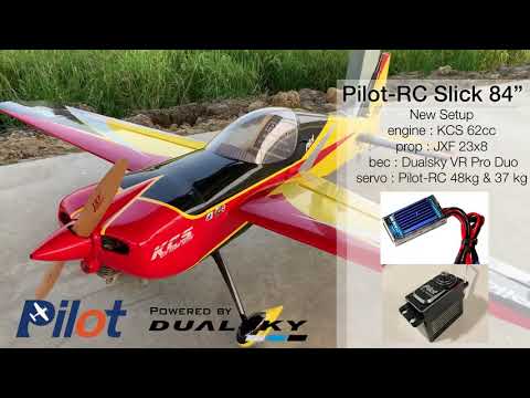PILOT RC 3D SLICK– 84″ (2.13M) COLOUR SCHEME 01