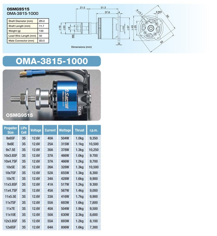 OS BRUSHLESS MOTOR  OMA 3815-1000